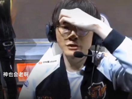 员们展示技 员们展示技