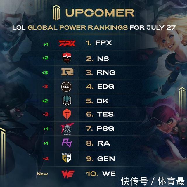 德比